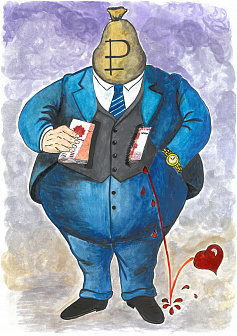 Рисунок Аделина_Маратовна_Сираева 30.09.2025 10:21:04