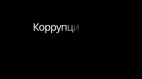 Видео Диас__Нурланұлы 22.09.2024 22:10:02