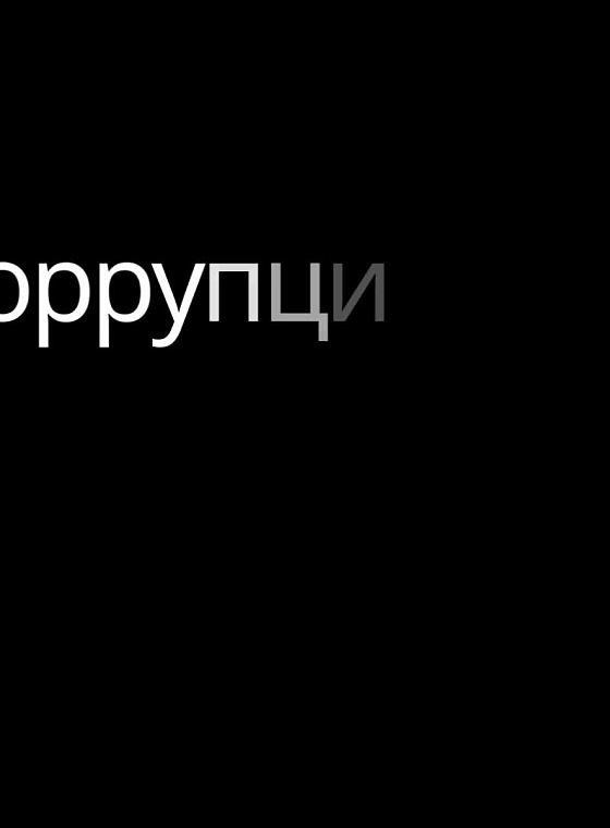 Нурланұлы Диас