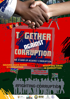 III место / III prize