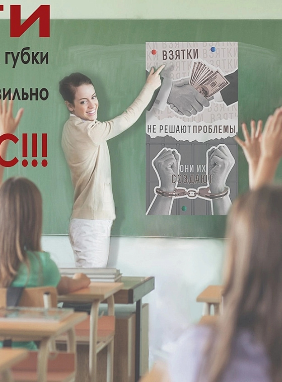 Селезенева Анастасия Андреевна