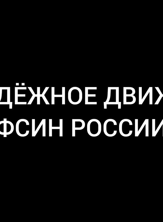 Кан Валерия Николаевна