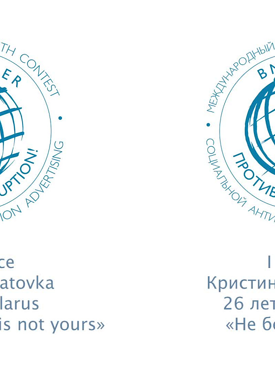 Кристина Дубатовка