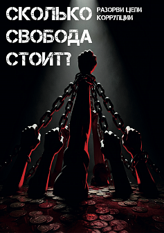 Poster Noumidia__Sallou 09/29/2025 01:55:46 pm_id146887