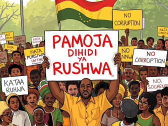 Плакат Godgift_Ndauka_Paulo 30.09.2025 09:59:37