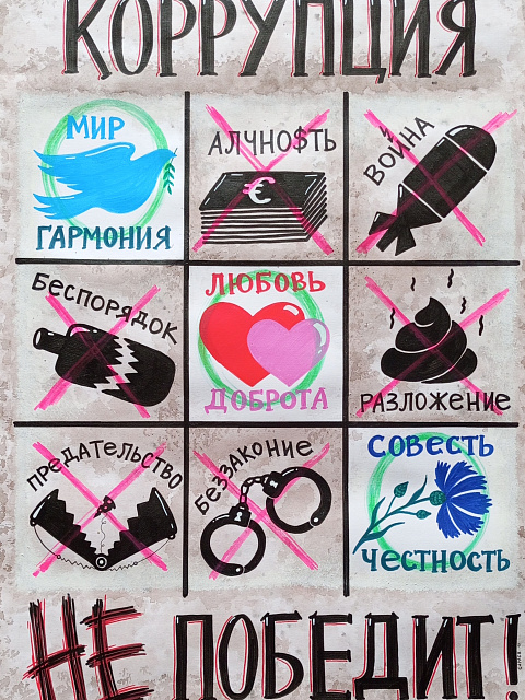 Павлович Матвей Сараев