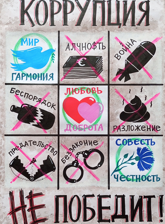 Павлович Матвей Сараев