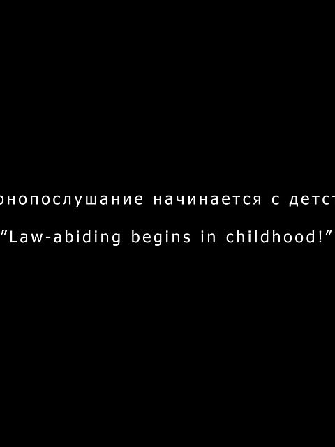 Юшков Марк Максимович