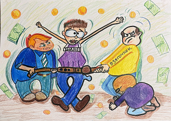 Рисунок Таисия_Николаевна_Болгова 22.09.2024 18:33:00