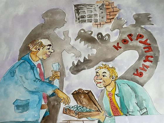 Жанель Даурен кызы Даулетпек