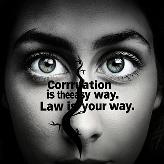 Плакат Абдулай Ахмат__Бетолум 30.09.2025 12:07:39