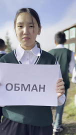 Видео Чойгана_Владимировна_Хоядыр 29.09.2025 12:37:37