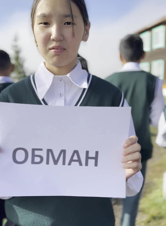 Хоядыр Чойгана Владимировна