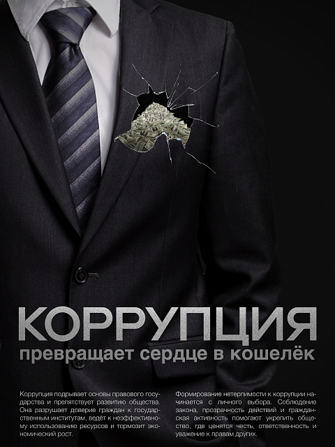 Савельева Дарья Романовна