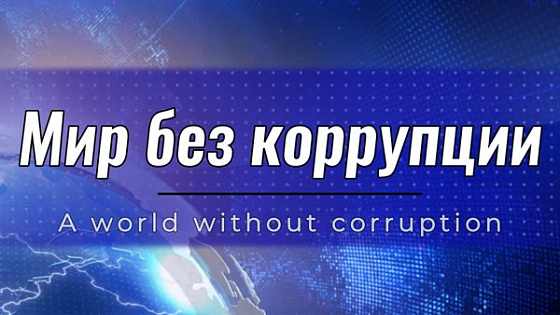 Эммануэль Поати Буссанзи Та-Лиан