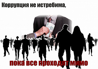 Плакат Виктория_Алексеевна_Шихмагомедова 30.09.2024 17:52:41