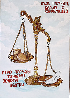 Рисунок Алина_Абдивохидовна_Хамдамова 30.09.2025 22:33:10