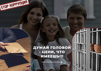 Плакат Глеб_Васильевич_Баровский 29.09.2024 12:38:33