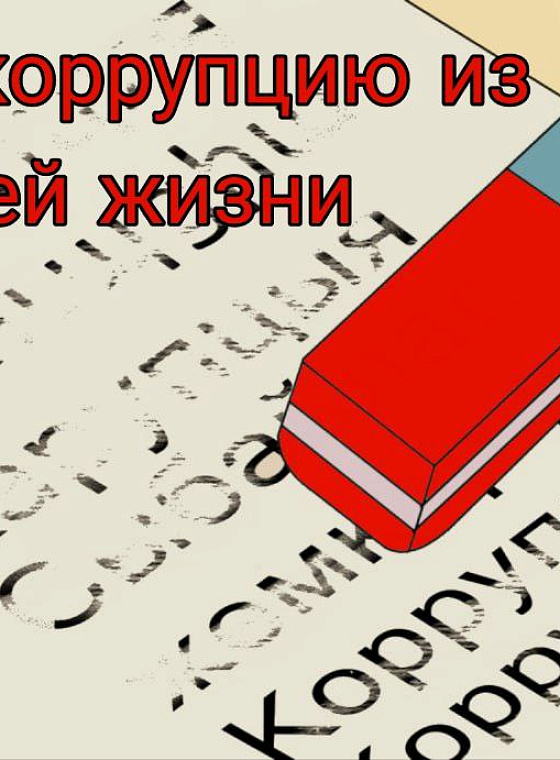 Серяков Сергей Сергеевич