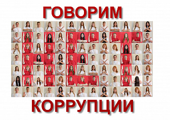 I место / I prize