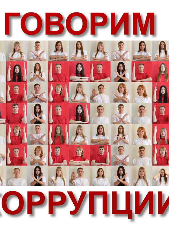 Бугакова Юлия Сергеевна