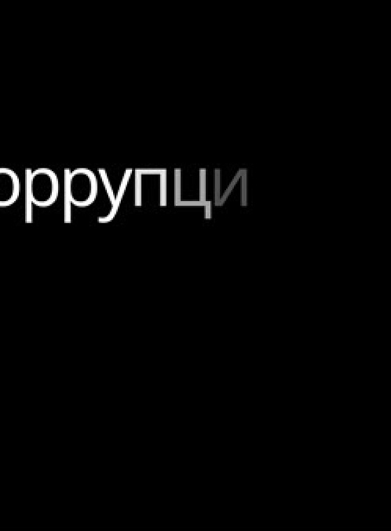Нурланұлы Диас