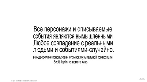 Видео Анна_Владимировна_Воронцова 19.09.2024 22:47:03