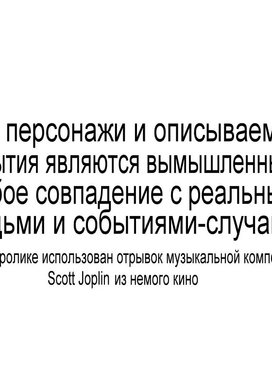 Воронцова Анна Владимировна