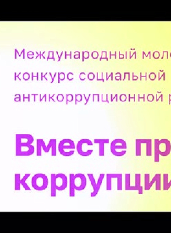 Бурдакова Екатерина Сергеевна
