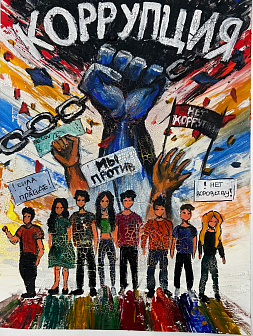 Рисунок Адель_Зуфаровна_Аскарова 13.09.2024 07:43:24