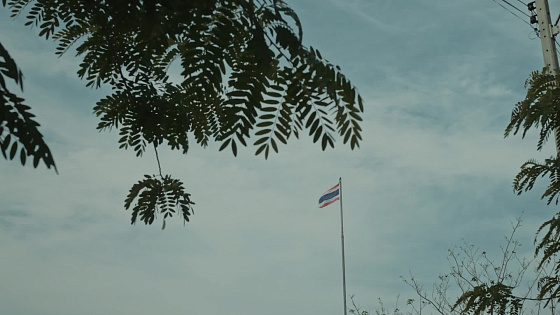 National Commission Anti-Corruption