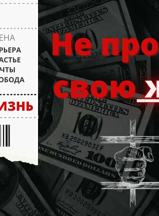 Дибина София Владимировна