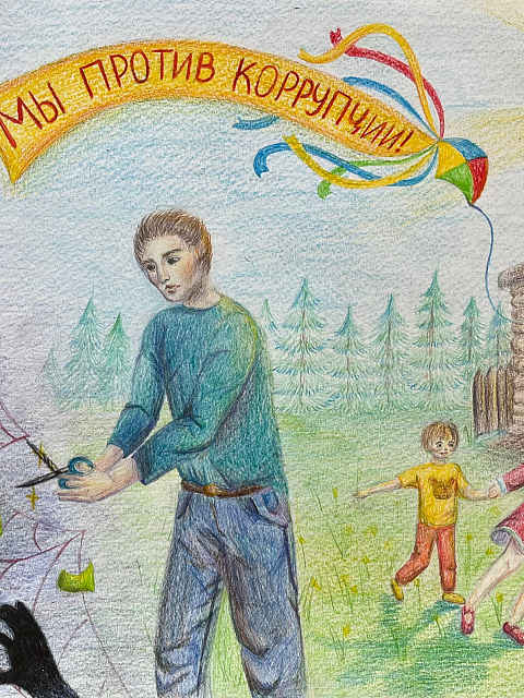 Лопатина Наталья Игоревна