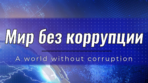 Видео Эммануэль__Поати Буссанзи Та-Лиан 01.10.2025 13:33:42