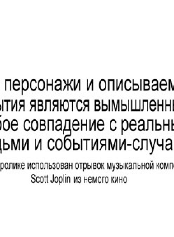 Воронцова Анна Владимировна